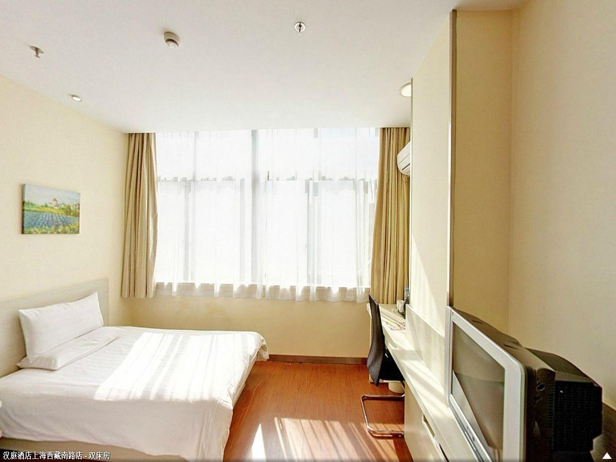 Hanting Premium Hotel Shanghai South Xizang Road エクステリア 写真