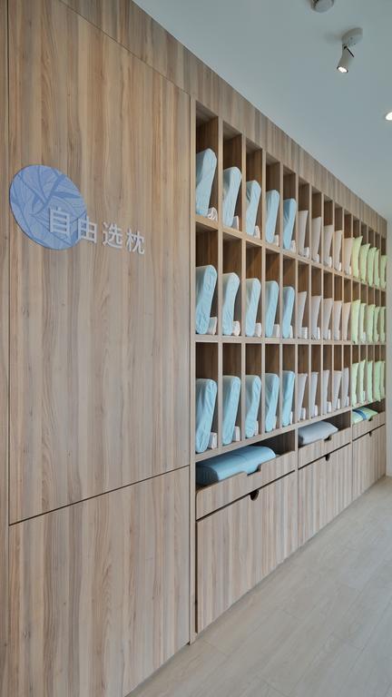 Hanting Premium Hotel Shanghai South Xizang Road エクステリア 写真