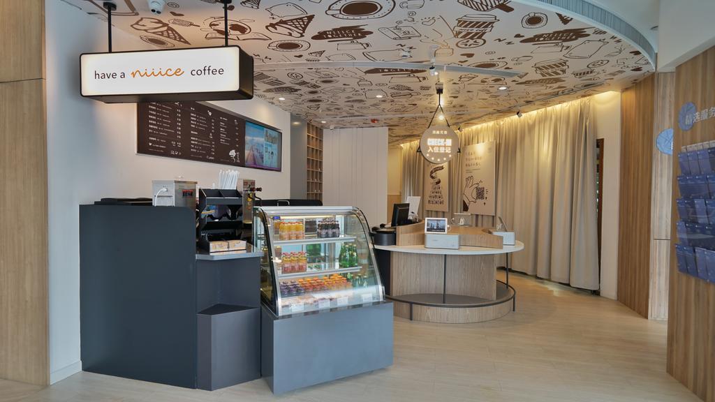 Hanting Premium Hotel Shanghai South Xizang Road エクステリア 写真