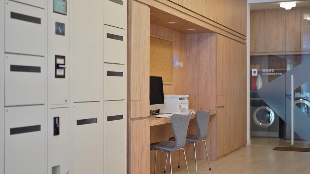 Hanting Premium Hotel Shanghai South Xizang Road エクステリア 写真