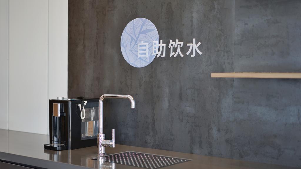 Hanting Premium Hotel Shanghai South Xizang Road エクステリア 写真