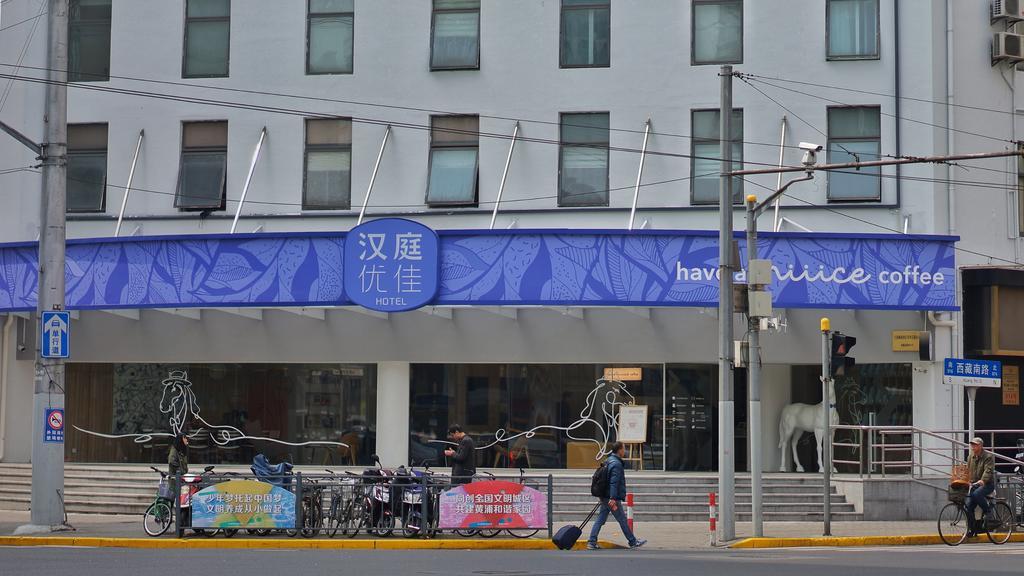 Hanting Premium Hotel Shanghai South Xizang Road エクステリア 写真